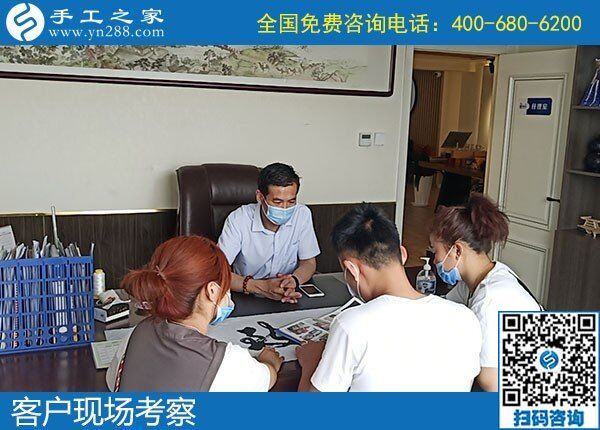 我想在家做手工活加工，不知道哪里有正規(guī)的？(圖1)