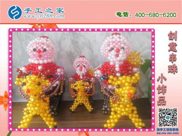 你能分出真假手工活嗎？如何找到正規(guī)的？(圖1)