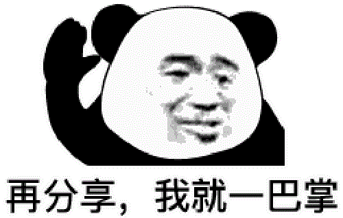 做微商，有些事還是不要做，要不然很難成功(圖1)