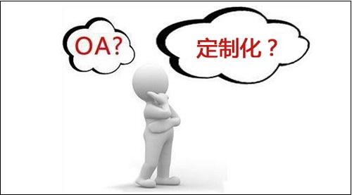 做微商，有些事還是不要做，要不然很難成功(圖3)
