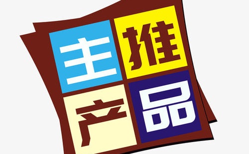 做微商，有些事還是不要做，要不然很難成功(圖2)