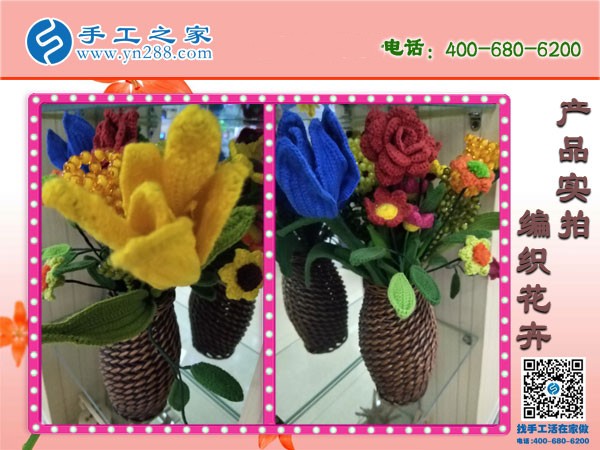 足不出戶，可以在家賺錢(qián)的兼職手工活哪里有？(圖1)