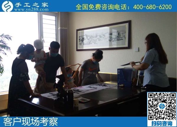 6月5日，純手工活外發(fā)加工，在手工活外發(fā)加工網(wǎng)找到合適的好項目，手工之家接待考察合作客戶剪影
