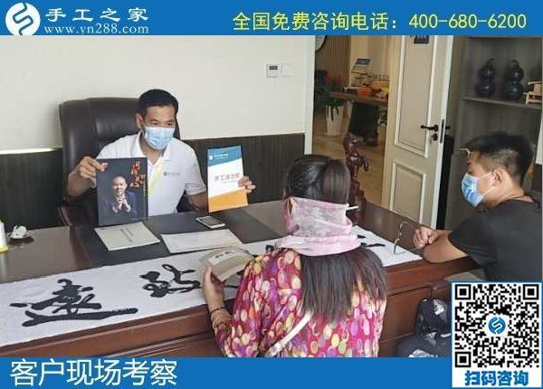 附近手工活外發(fā)加工，可以拿回家做的手工活(圖1)