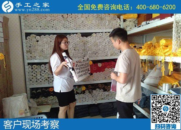 在家兼職手工活，足不出戶也可以賺錢的新職業(yè)(圖1)