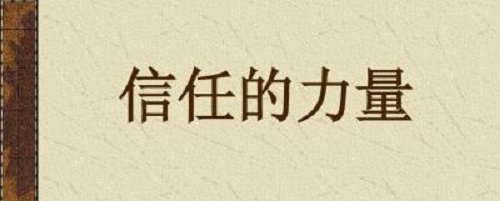 行業(yè)解密：做外發(fā)手工活，怎樣才能掙到money？(圖3)