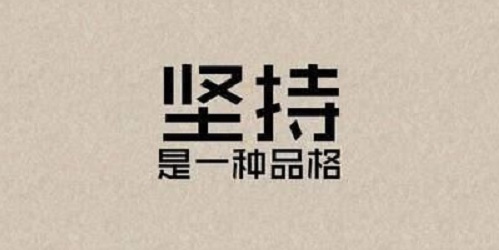 行業(yè)解密：做外發(fā)手工活，怎樣才能掙到money？(圖4)