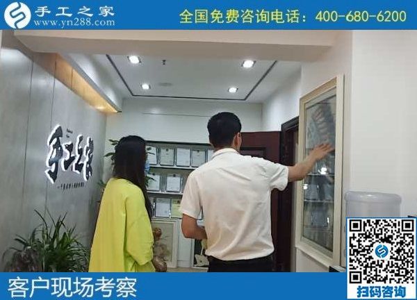6月14日，什么是好的手工活？就是可以拿回家做的手工活，就是能帶著大家一起掙錢的勵(lì)志珠珠繡，手工之家接待考察加工客戶剪影