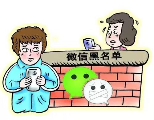 防騙在行動，手工之家提醒大家千萬別貪小便宜，手機上這樣的騙局很多(圖1)