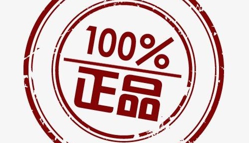 防騙在行動，手工之家提醒大家千萬別貪小便宜，手機上這樣的騙局很多(圖2)
