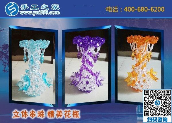 隔壁老王媳婦推薦的手工活，正規(guī)靠譜不騙人(圖1)