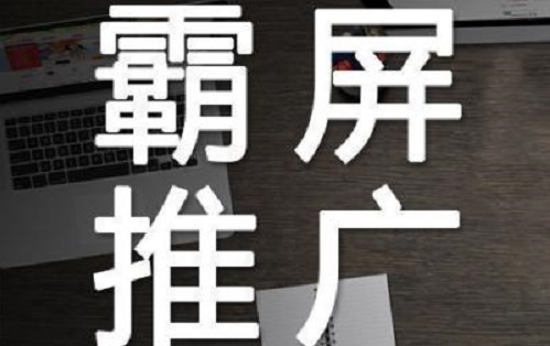 做微商，不做大家討厭的幾種人，要做大家喜歡的才能成功(圖1)