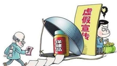做微商，不做大家討厭的幾種人，要做大家喜歡的才能成功(圖3)
