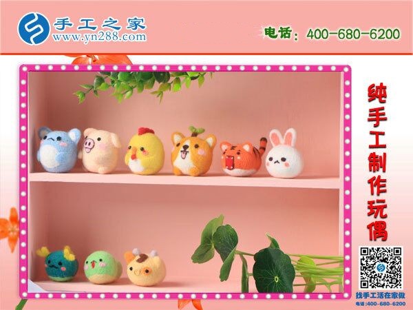 想做加工手工活，不知道哪里有外發(fā)貨源？(圖1)