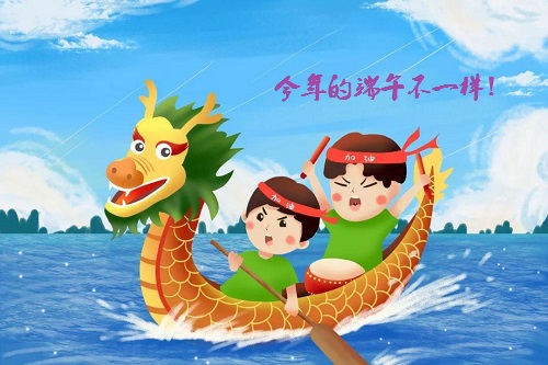 端午節(jié)、粽子香，手工助力、家家安康！(圖1)