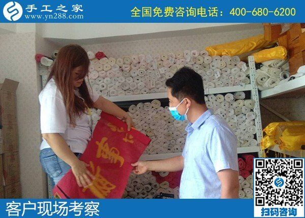 今年賺錢做什么比較好？推薦手工之家勵志珠(圖1)