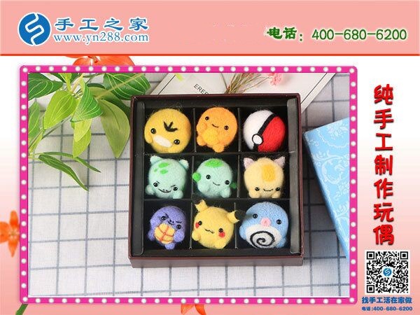 贈(zèng)送多種DIY技術(shù)，做手工之家的手工活真劃算(圖1)