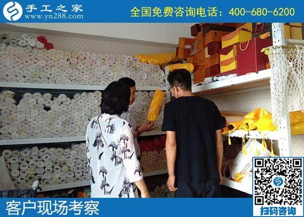 女人們愛好的手工活，就屬手工之家勵(lì)志珠繡(圖1)