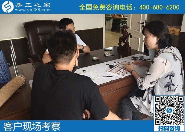 能不能帶些材料回家先試試，好做了再做？(圖1)