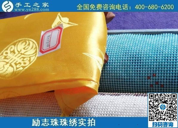 第一次做手工活應(yīng)該注意什么？手工之家告訴你(圖1)