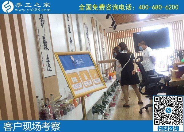 在家兼職手工活賺錢，就在手工之家好平臺(圖1)