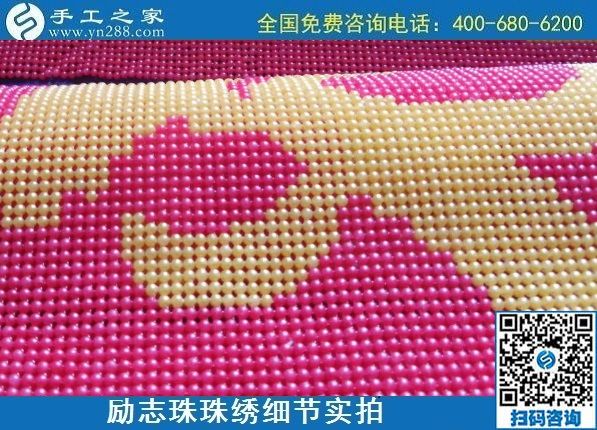 不想出去工作，哪里有可以在家做的手工活？(圖1)