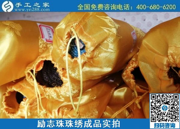 正規(guī)手工活外發(fā)加工，選擇手工之家準沒錯！(圖1)