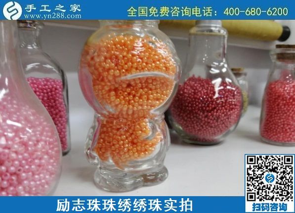愛生活，愛手工！做手工之家的串珠手工活就是好(圖1)