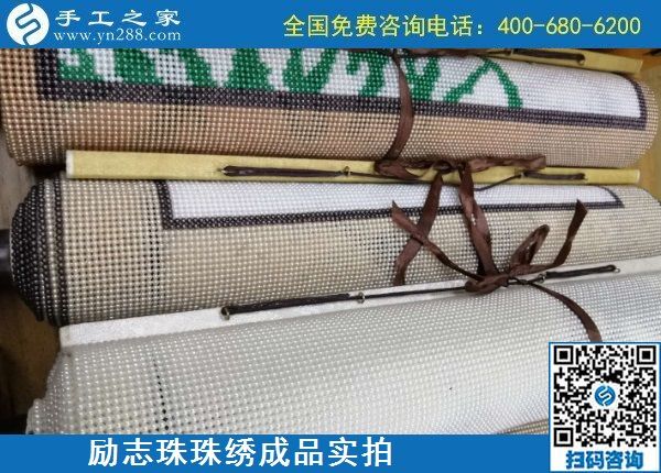 7月20日，創(chuàng)新是正規(guī)手工活外發(fā)加工企業(yè)不變的發(fā)展原則之一，找手工活做，選擇手工之家這樣的活力企業(yè)，手工之家接待考察合作加工客戶剪影