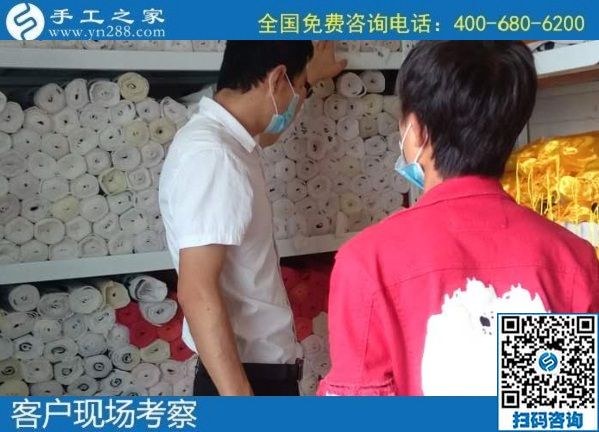 7月23日，可以帶回家做的手工活，大家選擇這里的勵志珠外發(fā)手工活是因為了解和信任，手工之家接待考察加工客戶剪影