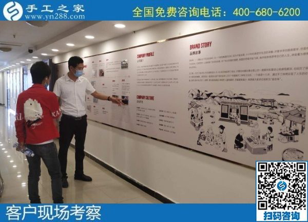7月23日，可以帶回家做的手工活，大家選擇這里的勵志珠外發(fā)手工活是因為了解和信任，手工之家接待考察加工客戶剪影