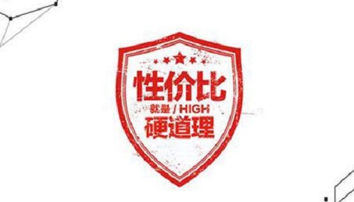 做微商的注意了，如何讓客戶購(gòu)買你的產(chǎn)品，看看這里就會(huì)有答案(圖3)