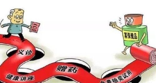 防騙在行動，手工之家提醒，老年人易上當?shù)谋＝∑夫_局，大家要關注父母
