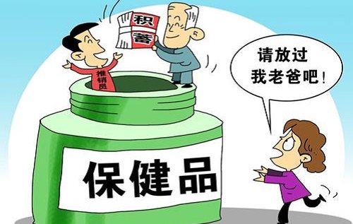 防騙在行動，手工之家提醒，老年人易上當?shù)谋＝∑夫_局，大家要關注父母