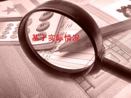 行業(yè)專家分享：找手工活做，有很多思維和渠道是你所不知道的(圖1)