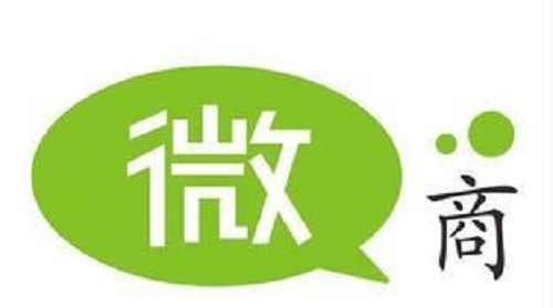 微商想掙錢(qián)，這三個(gè)關(guān)鍵點(diǎn)一定要注意(圖3)