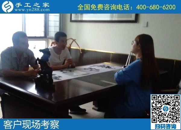 8月19日，手工活外發(fā)加工與珠繡個性化定制之間是這樣的關(guān)系，手工之家接待考察合作加工客戶剪影