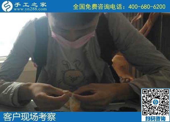 8月20日，靠譜的手工活加工項(xiàng)目，在家兼職手工活有哪些？這里的珠繡外發(fā)手工活很適合，手工之家接待考察加工客戶剪影