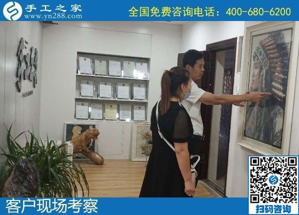 8月21日，拿回家做的手工哪里有？做負(fù)責(zé)回收的手工活，什么才算是靠譜的？手工之家接待考察加工客戶(hù)剪影