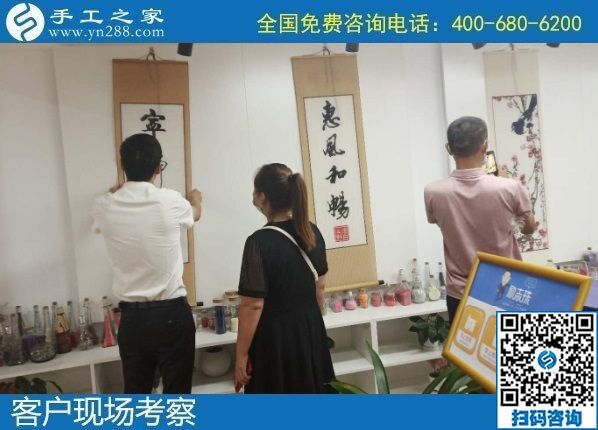 8月21日，拿回家做的手工哪里有？做負(fù)責(zé)回收的手工活，什么才算是靠譜的？手工之家接待考察加工客戶(hù)剪影