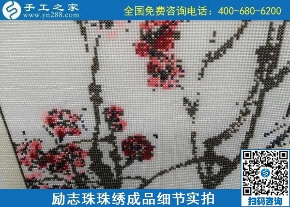 8月22日，拿回家做的手工活大批有，常年有活兒的手工活外發(fā)加工項目好平臺就是這里。手工之家接待考察加工客戶剪影