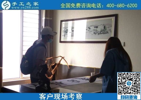 8月23日，這個純手工活外發(fā)加工項目也能做代理，很多人在這里實現了就業(yè)創(chuàng)業(yè)夢想，手工之家接待考察加工客戶剪影