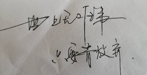 專家解密：做手工活加工能不能掙錢？為什么有的人不掙錢？(圖5)