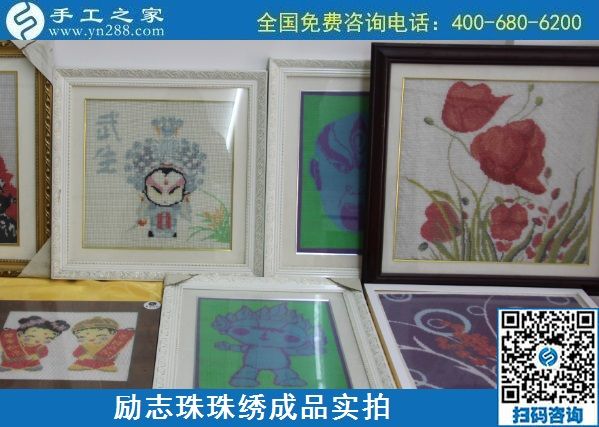 想冬季農(nóng)閑時分找點事做，選擇手工活加工很適合(圖1)