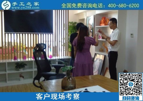 8月26日，找手工活做，把手工活拿回家做找合作企業(yè)的時候，該注意些什么？手工之家接待考察合作客戶剪影