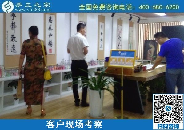 8月26日，找手工活做，把手工活拿回家做找合作企業(yè)的時候，該注意些什么？手工之家接待考察合作客戶剪影