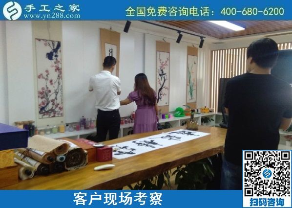 8月26日，找手工活做，把手工活拿回家做找合作企業(yè)的時候，該注意些什么？手工之家接待考察合作客戶剪影