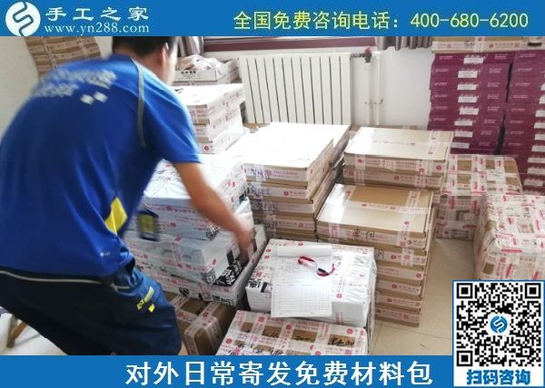 8月27日，在家做手工活掙錢，靠譜的手工活加工項目，這里的外發(fā)手工活是真的，手工之家材料倉庫日常對外寄發(fā)材料包剪影
