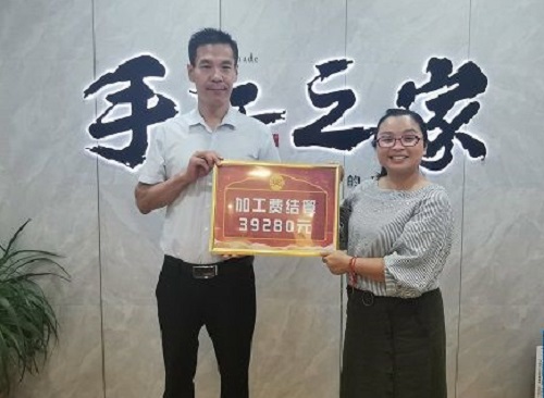 專家解惑：為什么那么多人選擇做外發(fā)手工活加工這一行？