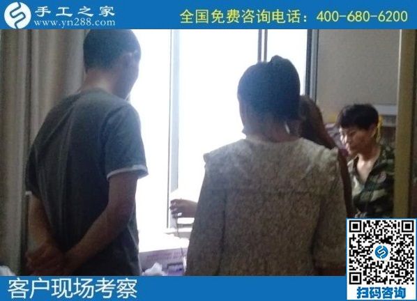 8月31日，拿回家做的手工活，手工活簡(jiǎn)單易做，就選珠繡正規(guī)供料的手工活，手工之家接待考察加工客戶剪影